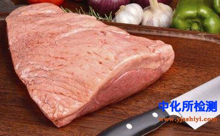 瘦肉精检测