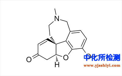 胆碱酯酶检测