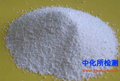 氯羟吡啶测定