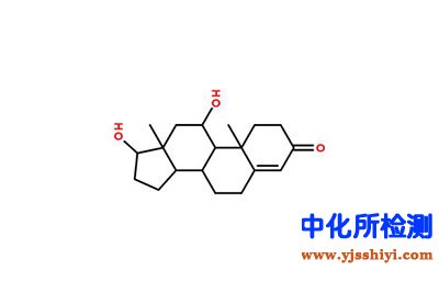 荜澄茄油烯检测