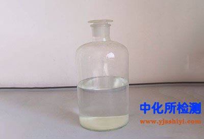 异丙基肉豆蔻酸酯检测
