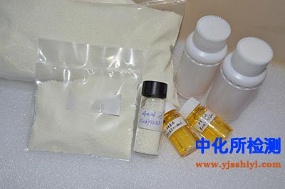 烯虫酯检测