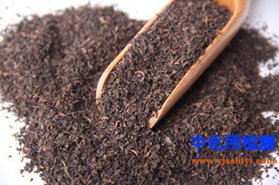 碎茶含量测定